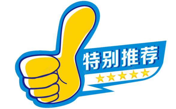 足球小将夺冠后大哭_小将足球赢冠军是什么意思_足球小将赢冠军的是谁呀